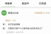 免费黑客接单最实惠平台任你挑选