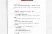 黑客全天候雇佣服务任您挑选「黑客24小时雇佣平台」