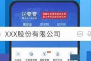正规黑客协助追款提现流程解析「正规黑客协助追款提现流程解析图」