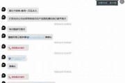 黑客大神联系方式查询攻略「黑客大v」