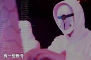 黑客助我追回黑平台被盗资金「黑客助我追回黑平台被盗资金是真的吗」