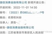 黑客追款联系方式平台信息汇总「黑客帮忙追款是真的么」