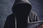 24小时黑客在线联系追款（24小时黑客在线追款追回）「24小时黑客免费接单」