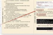 ```plaintext
黑客网络安全渗透测试服务
```