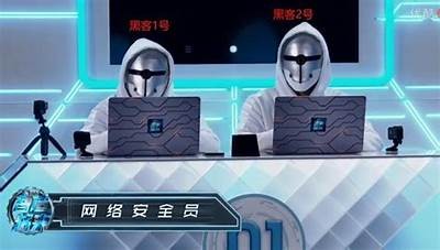 先办事后付款的黑客QQ的正规渠道（黑客愿意先做事再付钱）「找先办后付的黑客qq」