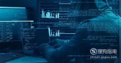```plaintext
黑客技术联系方式及软件应用
```