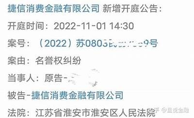 黑客追款联系方式平台信息汇总「黑客帮忙追款是真的么」