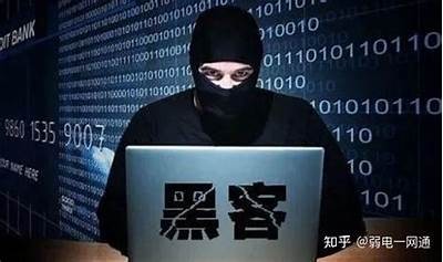 黑客追款是否需要购买服务器知乎探讨「黑客追款让我买服务器真假」