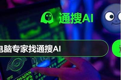 黑客联系途径全天候服务接单可信度分析「黑客在线接单 好技术联」