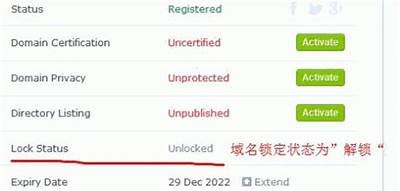 黑客24小时在线接单网站（黑客24小时在线接单网站免费黑客24小时接单网站）