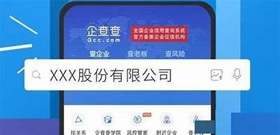正规黑客协助追款提现流程解析「正规黑客协助追款提现流程解析图」