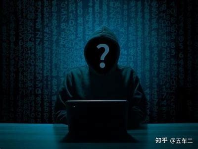 黑客联系方式获取途径详解「有谁知道黑客联系方式」