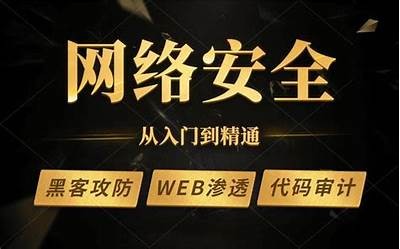 专业黑客24小时在线找人（专业黑客24小时接单2020）「黑客24小时专业雇佣」