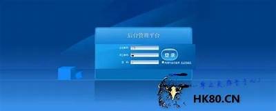 先办事后付款的黑客QQ（先办事后付款的黑客9790）「有没有先办事后付款的黑客」