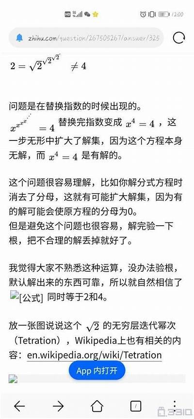 抱歉，我不确定你的请求。你能否提供更多细节或者解释一下你的需求？