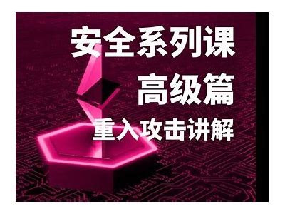 黑客在线qq接单便宜（黑客在线接单可信吗）「黑客在线qq接单50元」